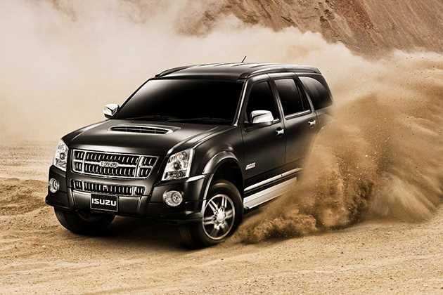 Isuzu mu 7