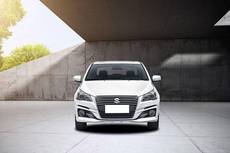 Maruti Ciaz 2020 360 view