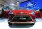 Ford Fiesta 2011-2013 Front View Image