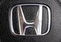 Honda Brio 2013-2016 Front Grill - Logo Image