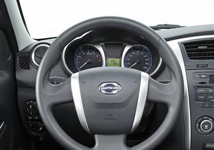 nissan datsun ir interior