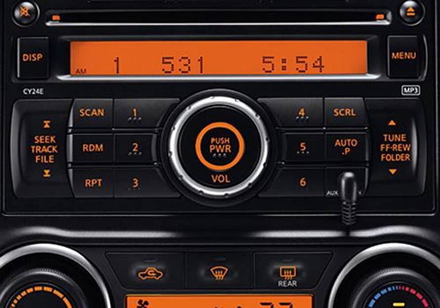 நிசான் ஸ்பை infotainment stytem image