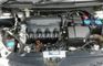 Hindustan Motors Ambassador Engine Image