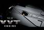 Maruti SX4 2007-2012 Engine Image