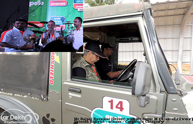 Mahindra Monsoon Challenge