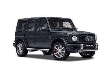 g class price