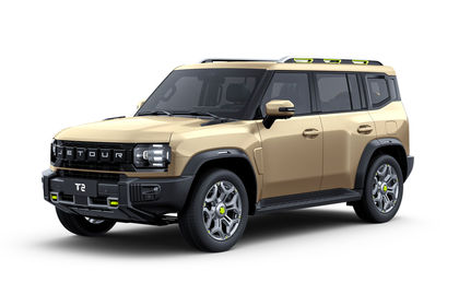 Jetour T2 Sand Color Jetour T2 Sand Color