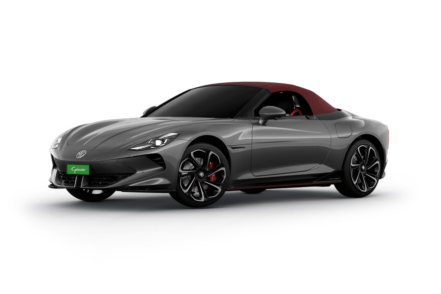 साइबरस्टर andes ग्रे कलर