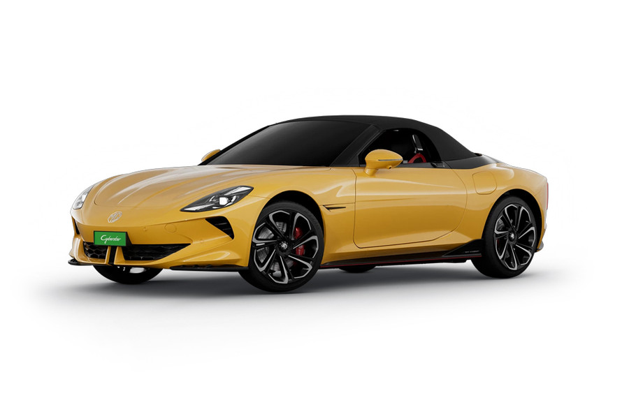 साइबरस्टर nuclear येल्लो कलर