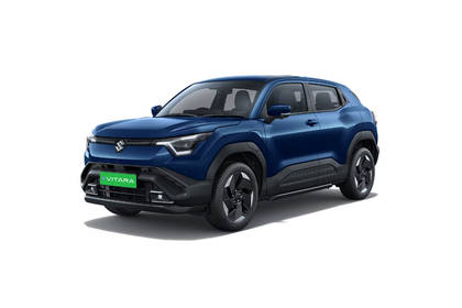 e Vitara Nexa Blue Color
