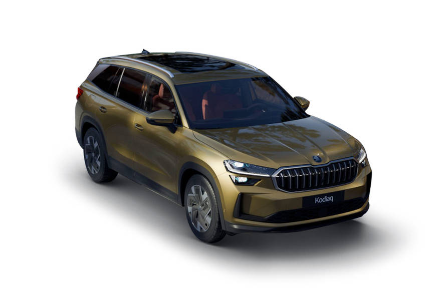 Kodiaq Bronx Gold Color