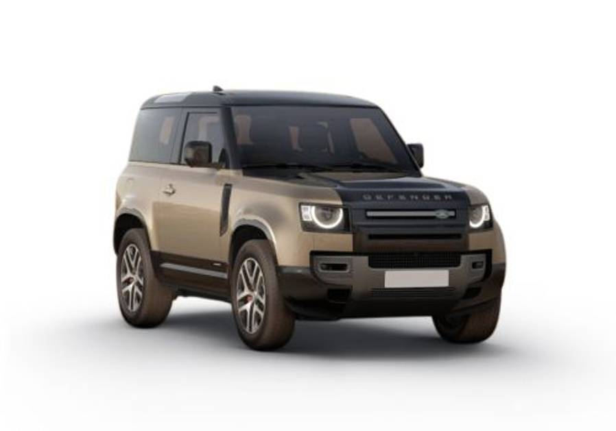 Land Rover Defender 3.0 Diesel 90 X In Gondwana Stone - Cardekho