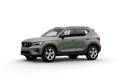 Used Volvo XC40 in Mumbai