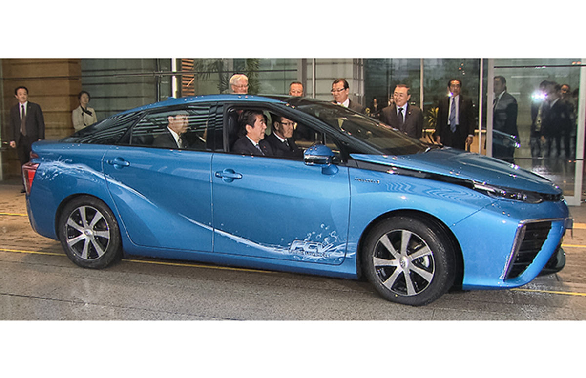 Toyota Mirai