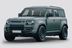 Defender 3.0 l Diesel 130 X