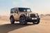 Mahindra Thar Earth Edition Diesel AT