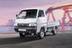 Maruti Super Carry Cab Chassis