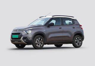 Car to be compared