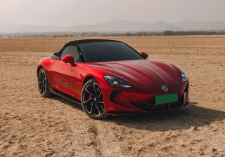 Car to be compared - 1