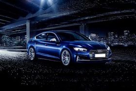 Audi S5 Specifications