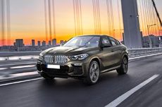 BMW X6 2020-2023 Colours - Check BMW X6 2020-2023 Colour Options Available