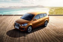 Datsun GO Plus 2018 Datsun GO Plus 2018
