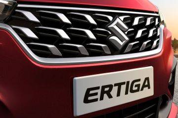 New ertiga deals front bumper price