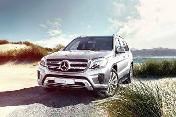 Mercedes-Benz GLS 2016-2020