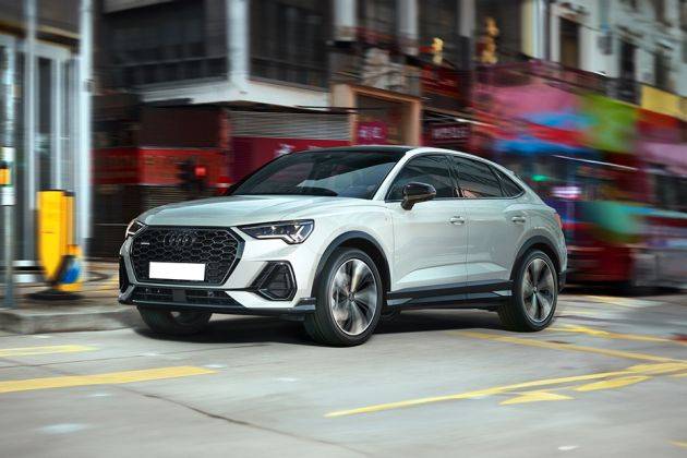 Audi Q3 Sportback Insurance Price