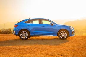 Audi Q3 Sportback Side View (Right)  Image