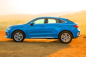 Audi Q3 Sportback Side View (Left)  Image