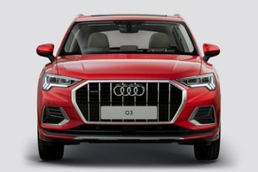 Audi Q3 Front View Image