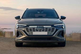 Audi Q8 e-tron