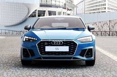 Audi S5 Sportback variants
