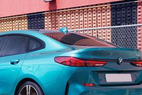 BMW 2 Series Taillight Image
