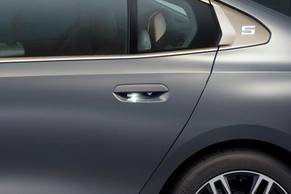 BMW 5 Series Door Handle Image