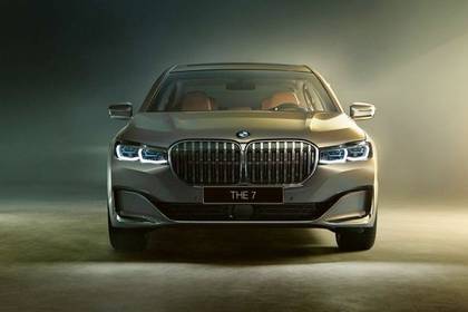 BMW 7 Series 2019-2023 Front View Image