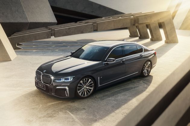 BMW 7 Series Insurance Quotes