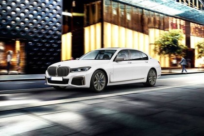 New Bmw 7 Series >> New Bmw 7 Series 2019 Price In India Launch Date Images Specs New Bmw 7 Series >> New Bmw 7 Series 2019 Price In India Launch Date Images Specs