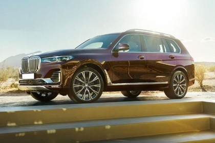 2023 Bmw X7 Ground Clearance Bmw X7 Price In India Images Review Colours