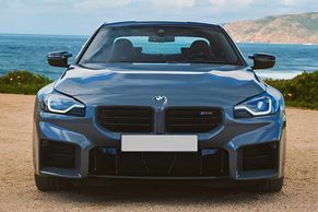 BMW M2 Front View Image