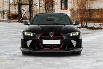 BMW M4 CS Front View Image