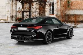 BMW M4 CS Rear Right Side Image