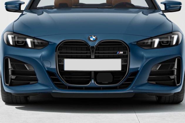 Grille