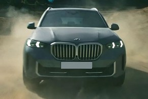 BMW X1 Exterior Image Image