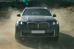 பிஎன்டபில்யூ எக்ஸ்5