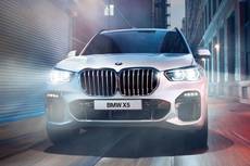 BMW X5 2019-2023 Specifications