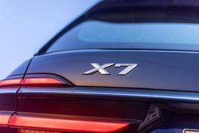 BMW X7 Exterior Image Image