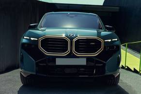 BMW XM Front View Image