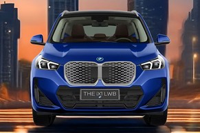 BMW iX1 Front View Image